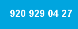 920 929 04 27 920 929 04 27